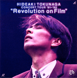 Revolution on Film