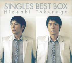 SINGLES BEST BOX<br>【第一款】