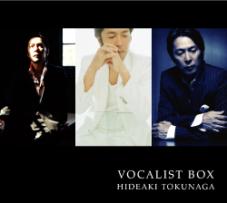 VOCALIST BOX<br>【首次版A】