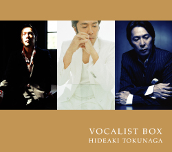 VOCALIST BOX<br>【首次版B 】