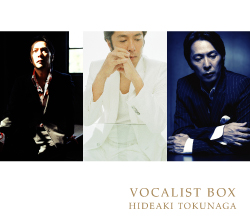 VOCALIST BOX<br>【首次版C】