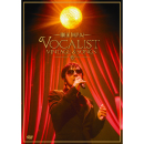 Concert Tour 2012 <br>VOCALIST VINTAGE & SONGS <br>【普通版】