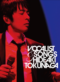 VOCALIST & SONGS<br>～1000th Memorial Live<br>【First Pressing Limited Edition】