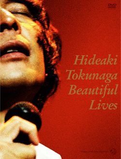 Beautiful Lives<br>【First Pressing Limited DVD-BOX】