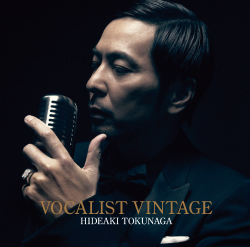 VOCALIST VINTAGE<br>【Standard Edition】