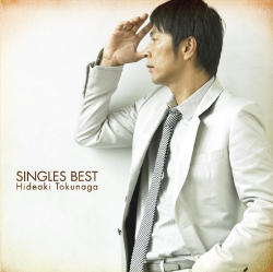 SINGLES BEST<br>【First Pressing Limited Edition A／Standard Edition】