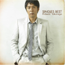 SINGLES BEST<br>【首次生產限定版B】