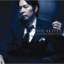 VOCALIST 3<br>【首次版B】