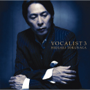 VOCALIST 3<br>【普通版】