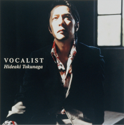 VOCALIST<br>【Standard Edition】