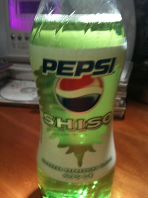 PEPSI  SHISO