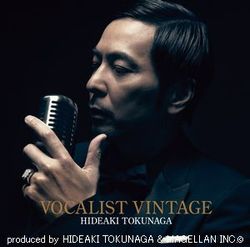 VOCALIST VINTAGE