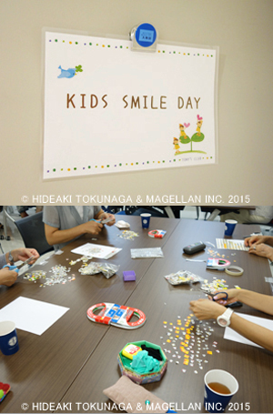 KIDS SMILE DAY