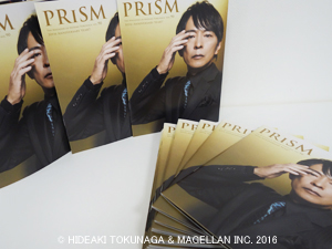 PRISM vol.90